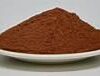 Buy Ayahuasca Online